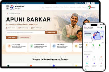 Web and Mobile App